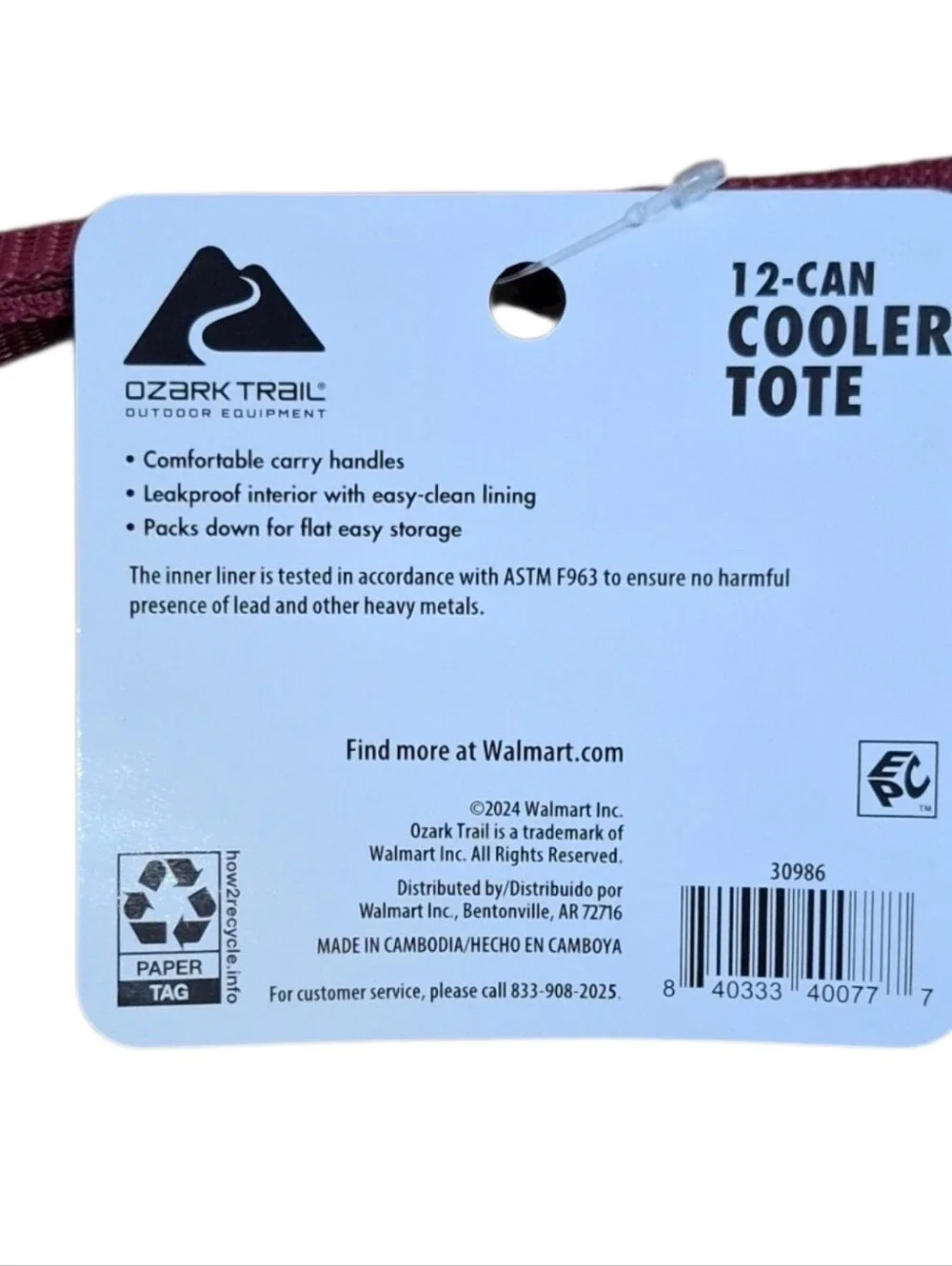 Ozark Trail 12 Can Soft Cooler Tote, Plum, 10.5 Quart Volume Capacity New.
